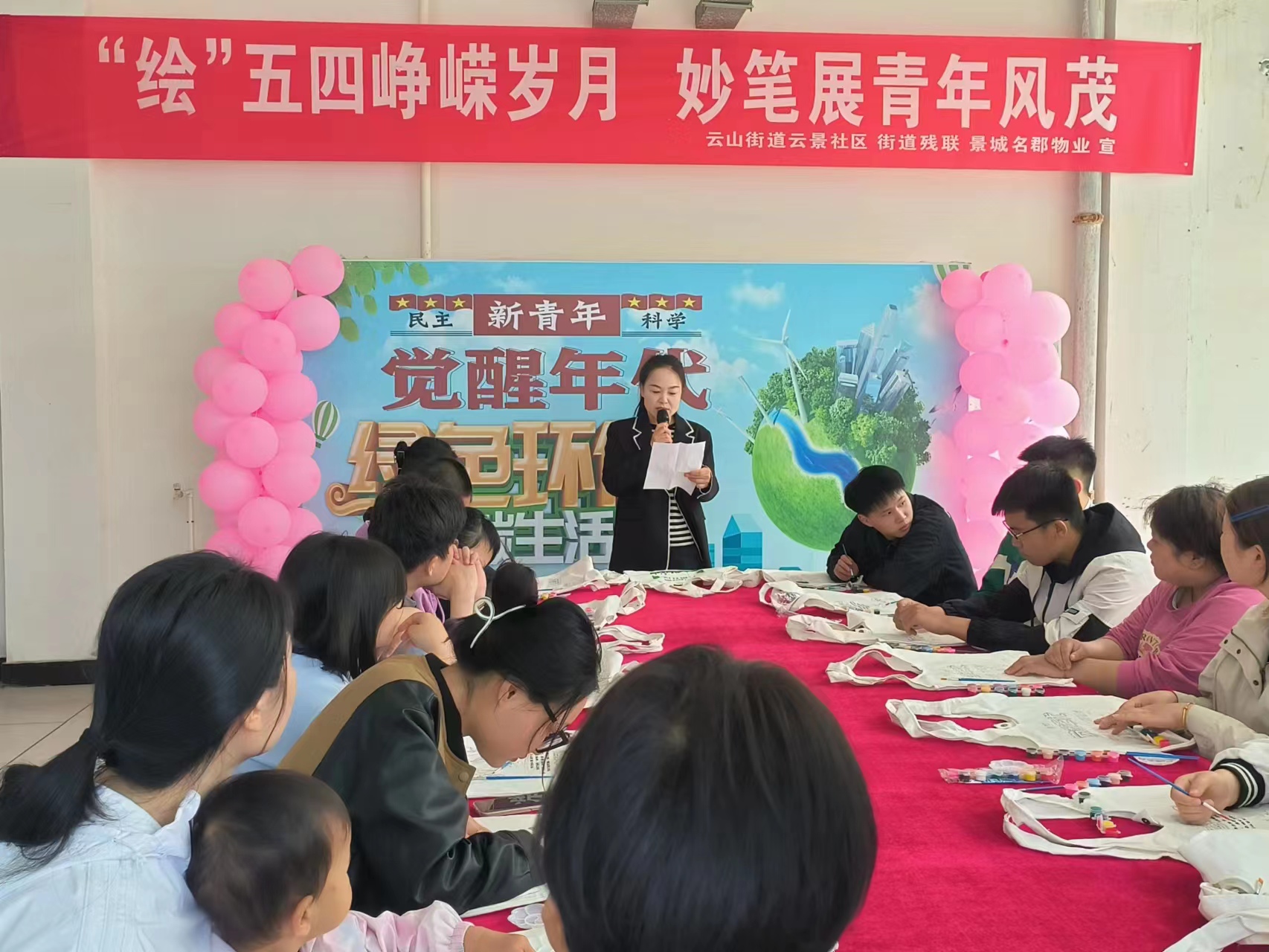 /gb2312/xianqugonghui/13956.html